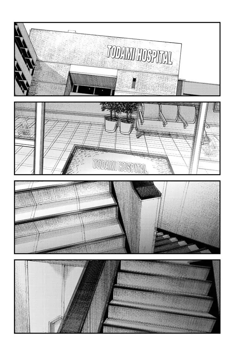 Goodbye, Eri Chapter 0 page 34 - Oneshot