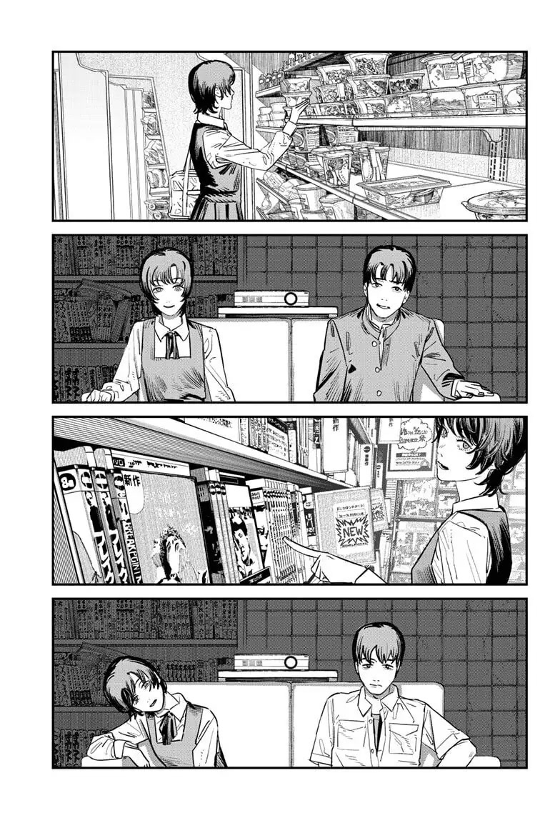 Goodbye, Eri Chapter 0 page 65 - Oneshot