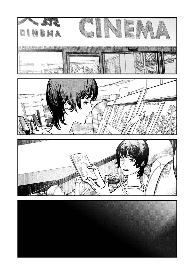 Goodbye, Eri Chapter 0 page 67 - Oneshot
