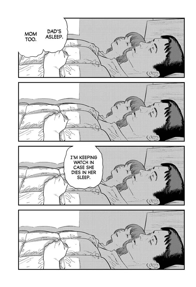 Goodbye, Eri Chapter 0 page 8 - Oneshot