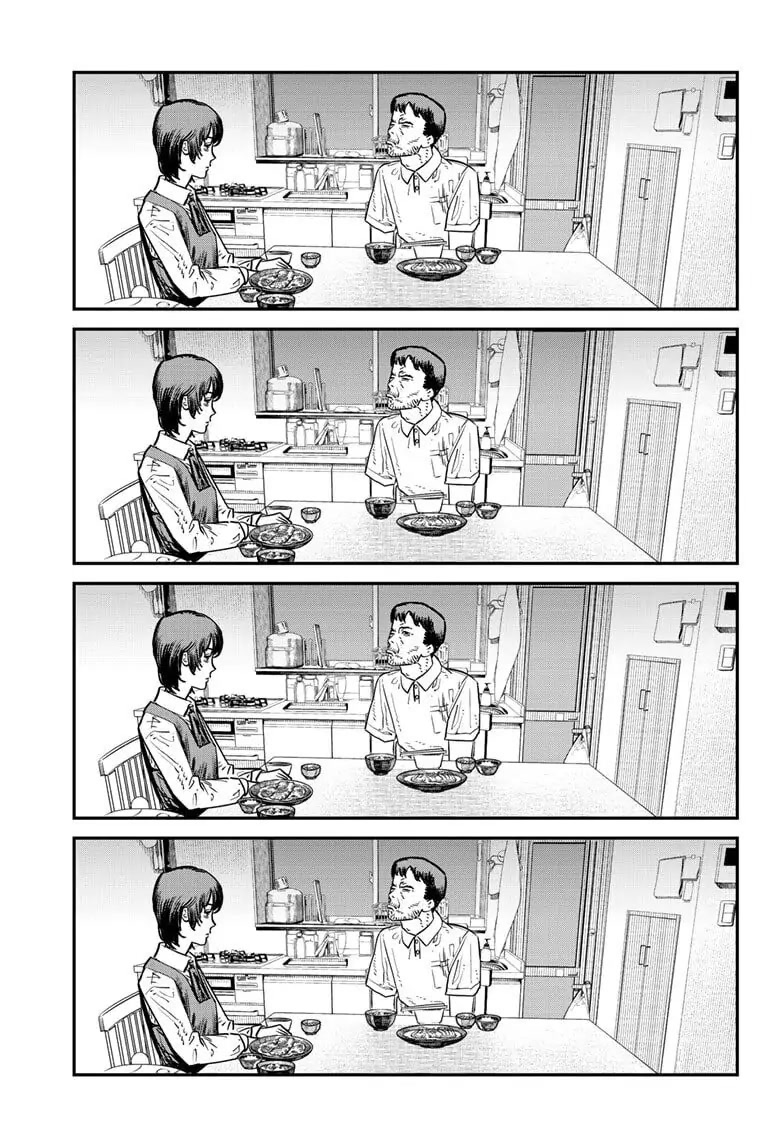 Goodbye, Eri Chapter 0 page 95 - Oneshot