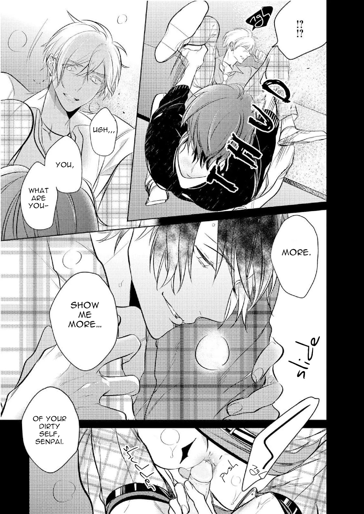 Goodbye Harlequin Chapter 1 page 28 - Chapter 1