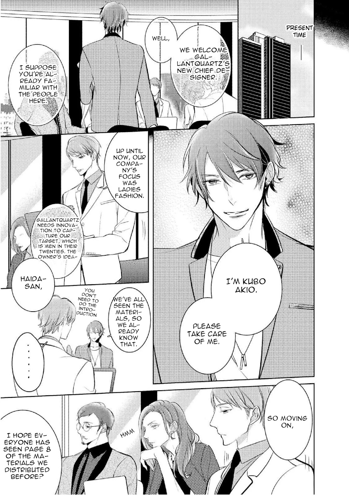Goodbye Harlequin Chapter 1 page 35 - Chapter 1