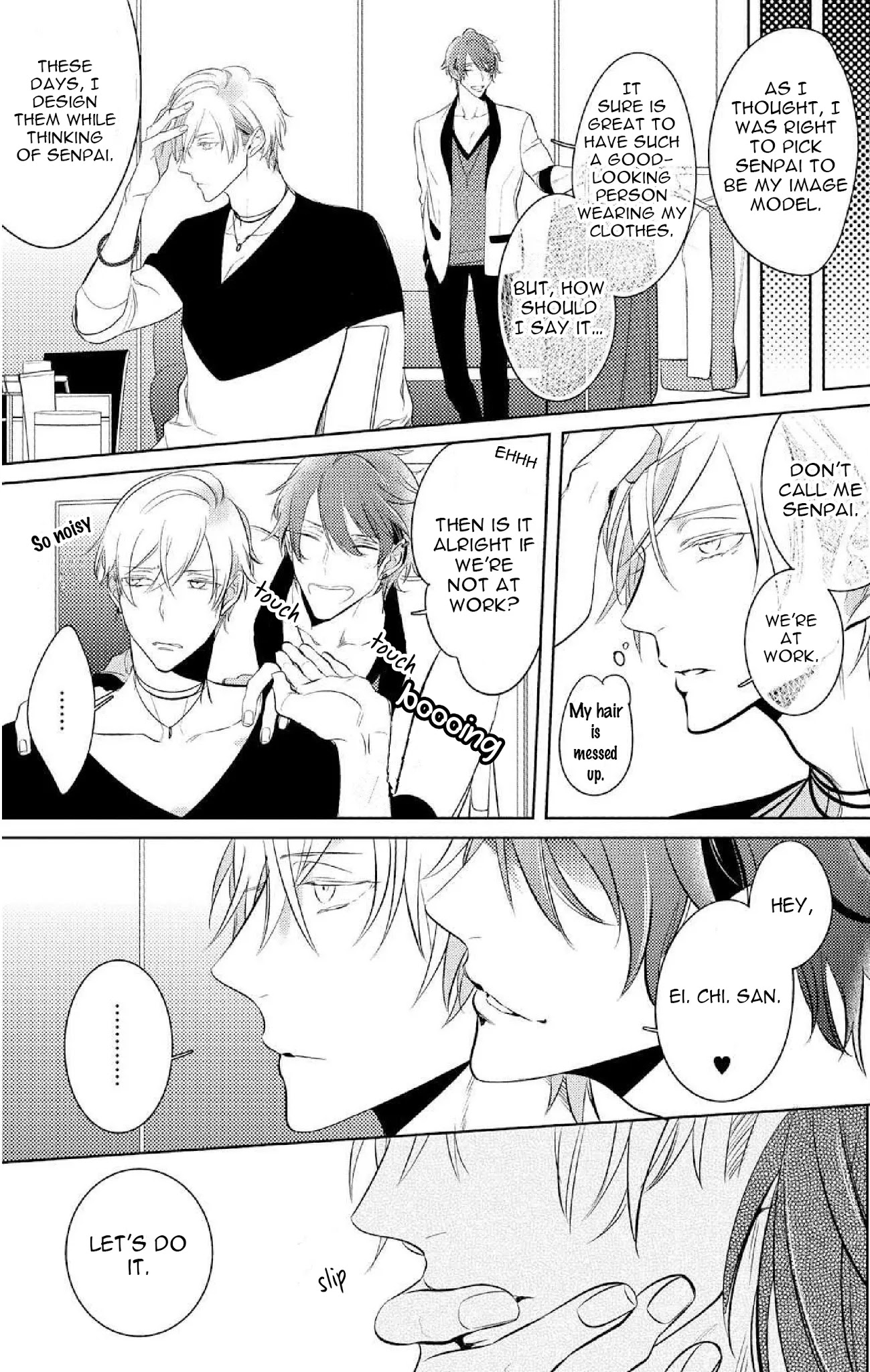 Goodbye Harlequin Chapter 1 page 8 - Chapter 1