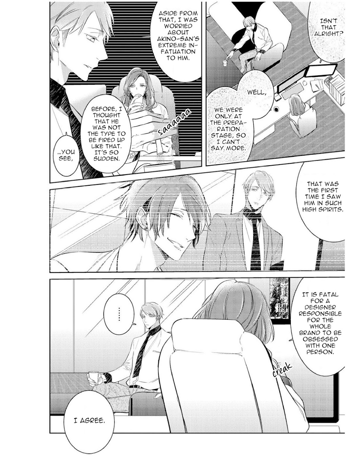 Goodbye Harlequin Chapter 2 page 26 - Chapter 2