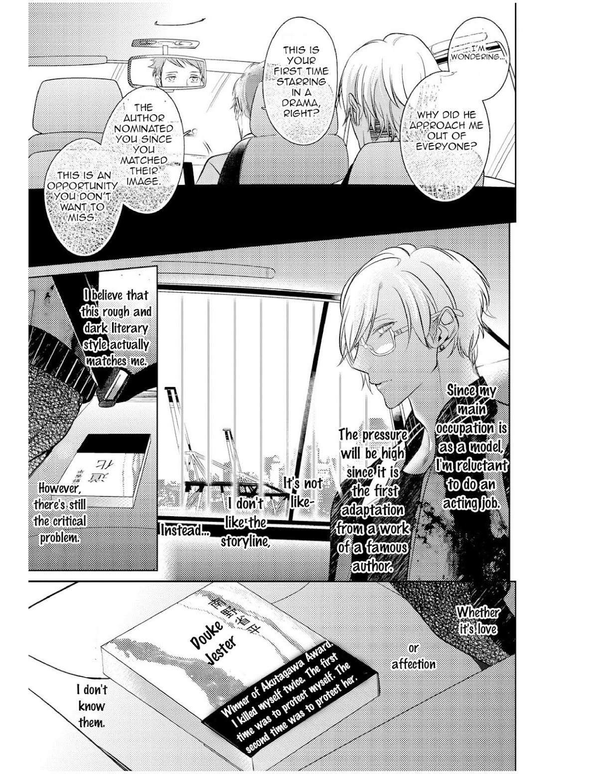 Goodbye Harlequin Chapter 3 page 13 - Chapter 3