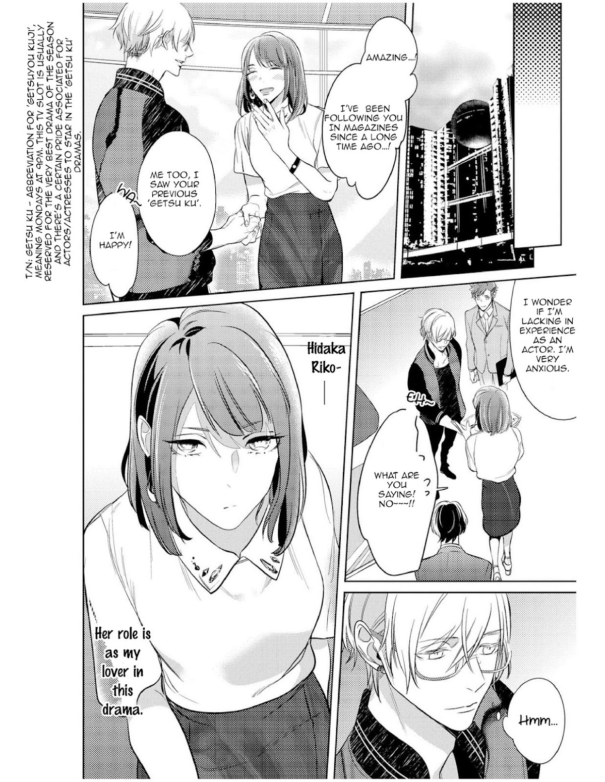 Goodbye Harlequin Chapter 3 page 14 - Chapter 3