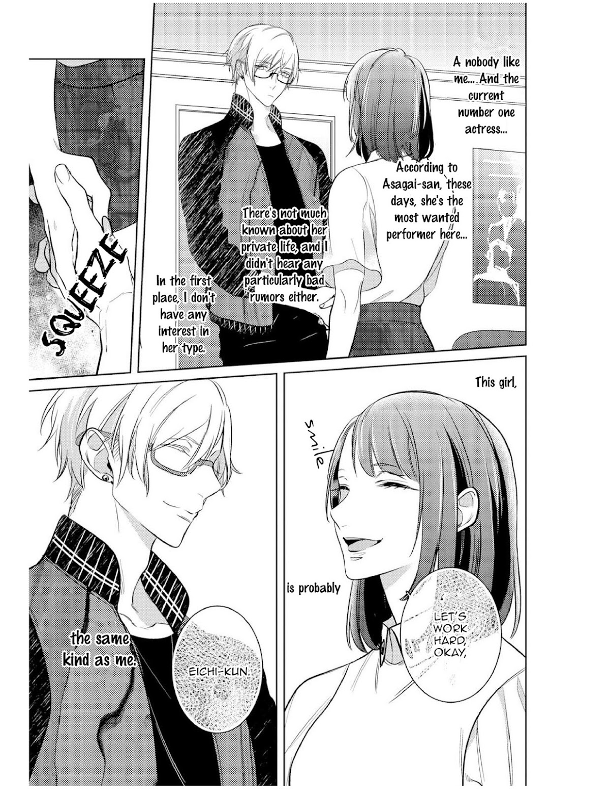 Goodbye Harlequin Chapter 3 page 15 - Chapter 3