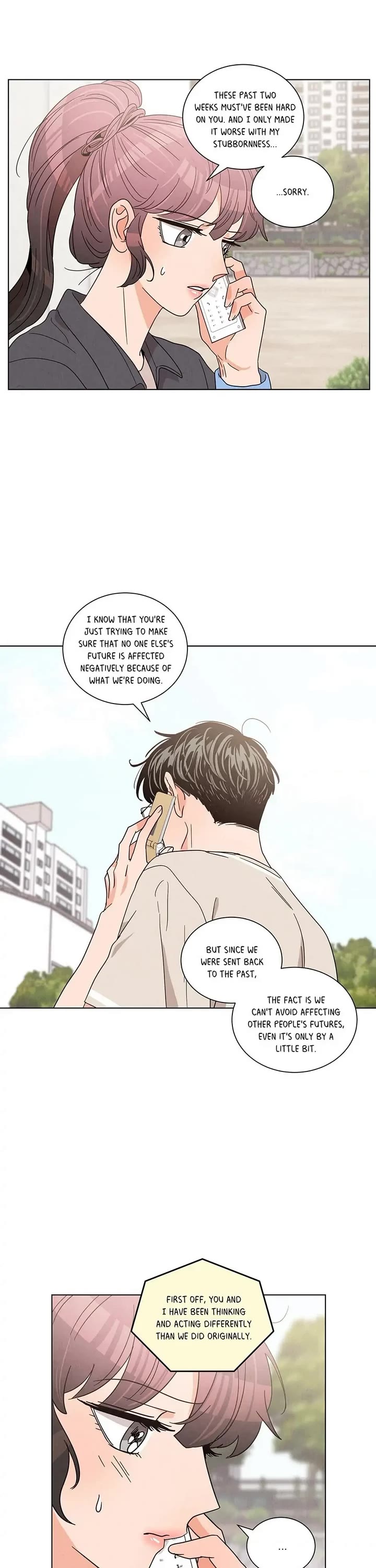 Goodbye, In-law! Chapter 23 page 16 - Chapter 23: The Festival