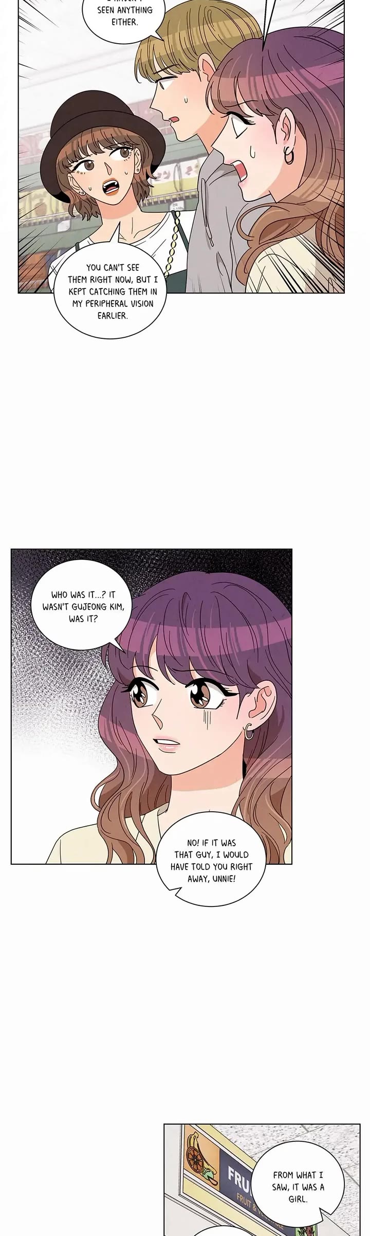 Goodbye, In-law! Chapter 23 page 4 - Chapter 23: The Festival
