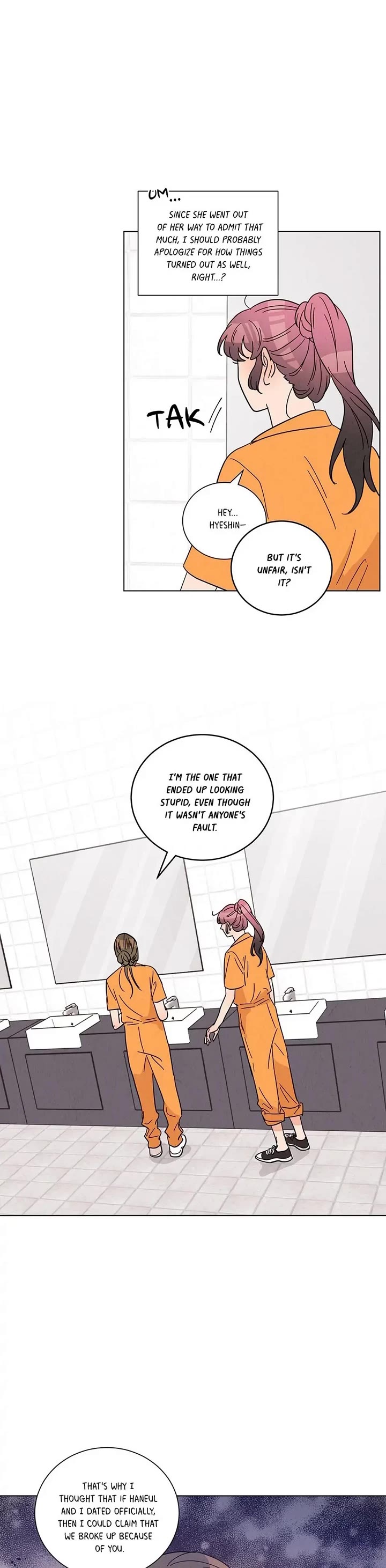 Goodbye, In-law! Chapter 39 page 5 - Chapter 39: Unfair