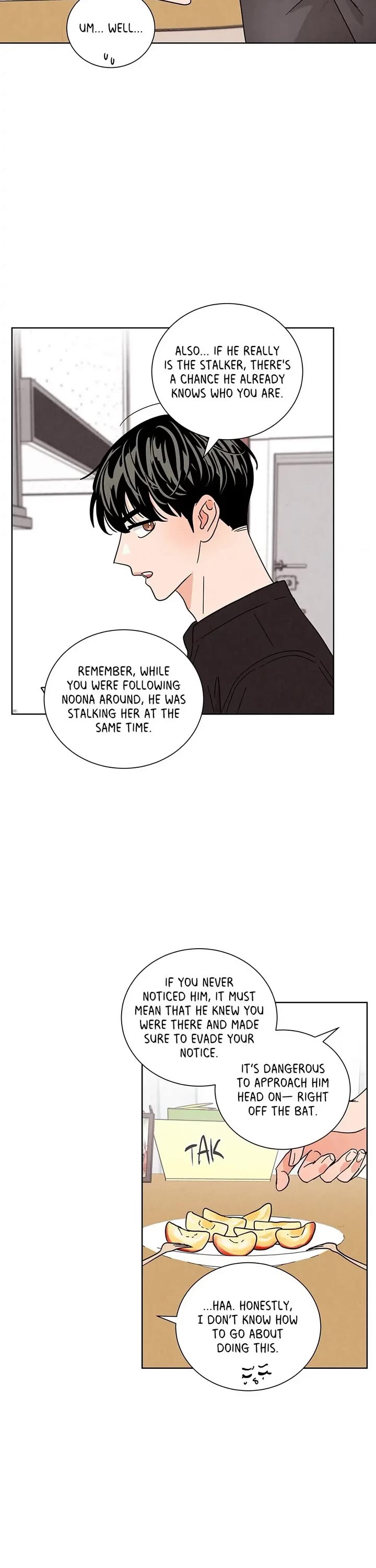 Goodbye, In-law! Chapter 46 page 2 - Chapter 46: Unusual