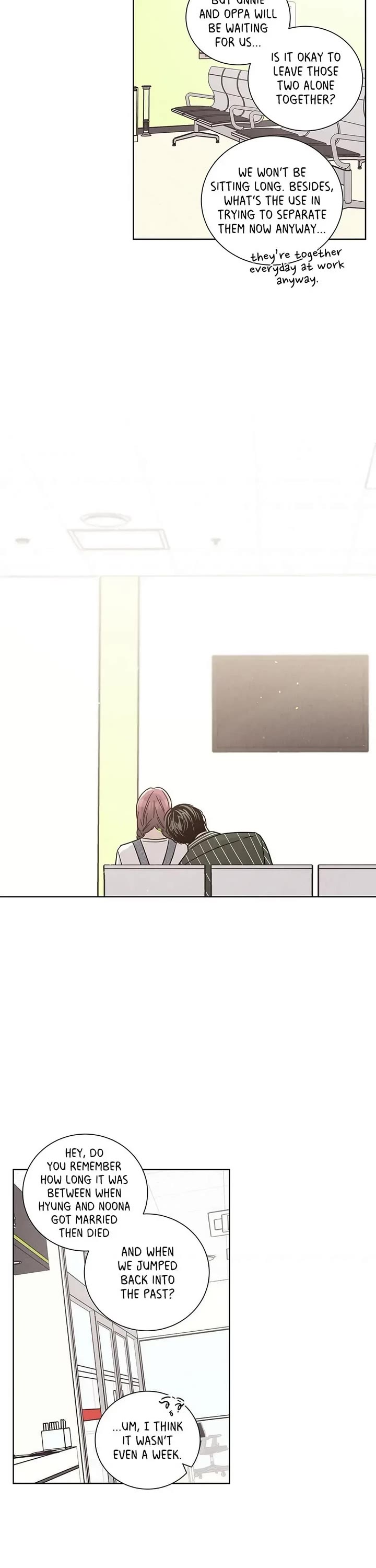 Goodbye, In-law! Chapter 54 page 17 - Chapter 54: Hospital