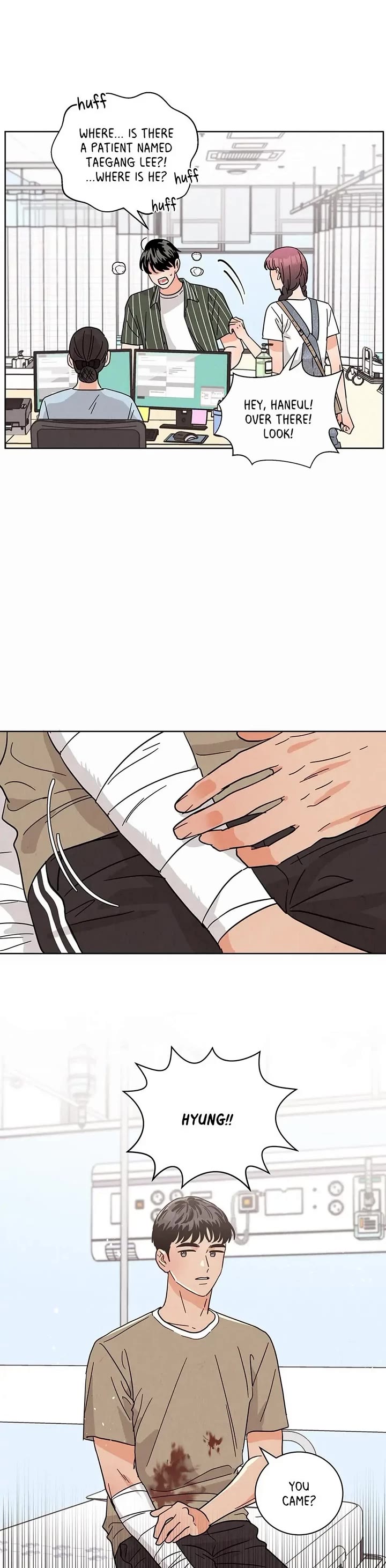 Goodbye, In-law! Chapter 54 page 4 - Chapter 54: Hospital