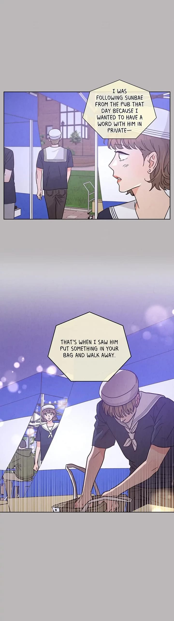 Goodbye, In-law! Chapter 57 page 20 - Chapter 57: Red Car