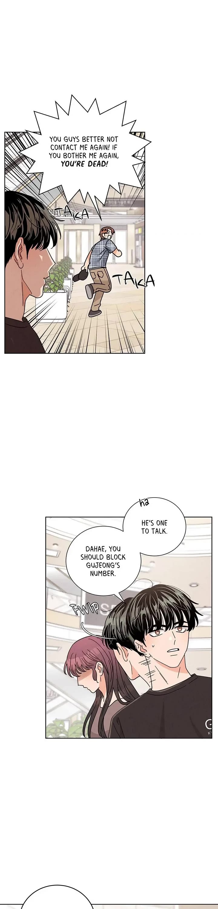 Goodbye, In-law! Chapter 57 page 3 - Chapter 57: Red Car
