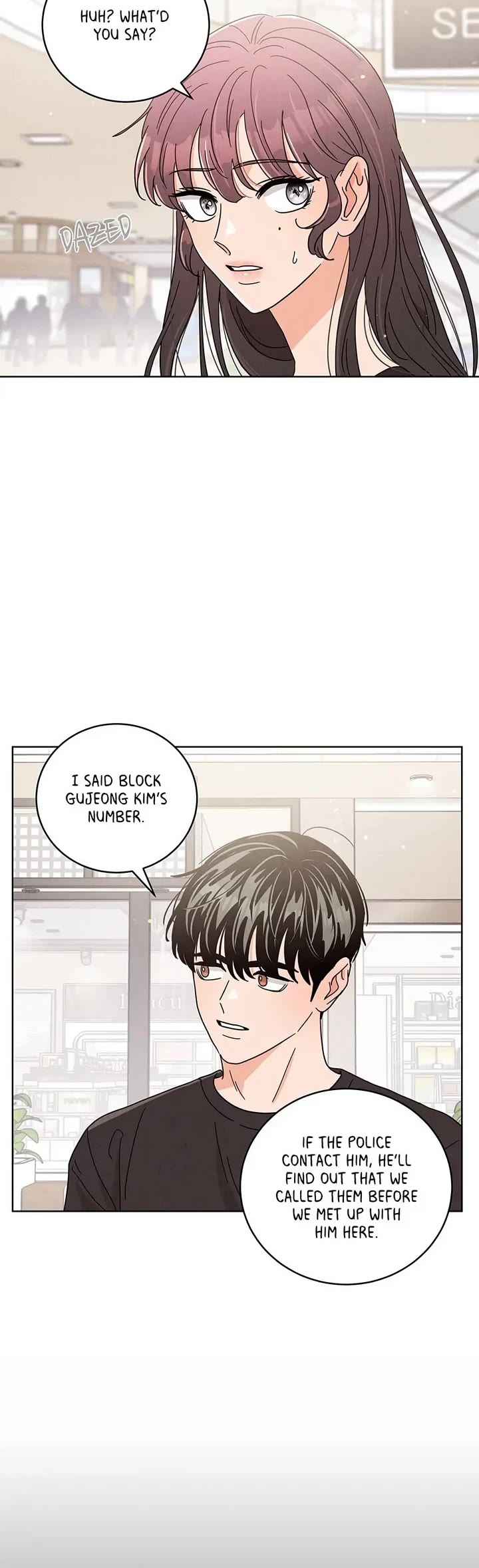 Goodbye, In-law! Chapter 57 page 4 - Chapter 57: Red Car