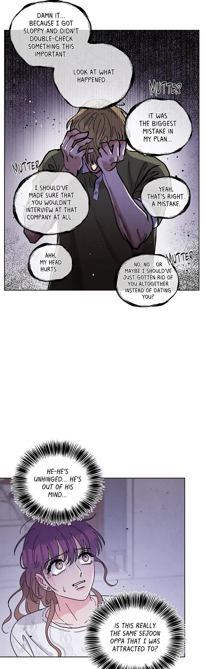Goodbye, In-law! Chapter 60 page 10 - Chapter 60: The Car Accident