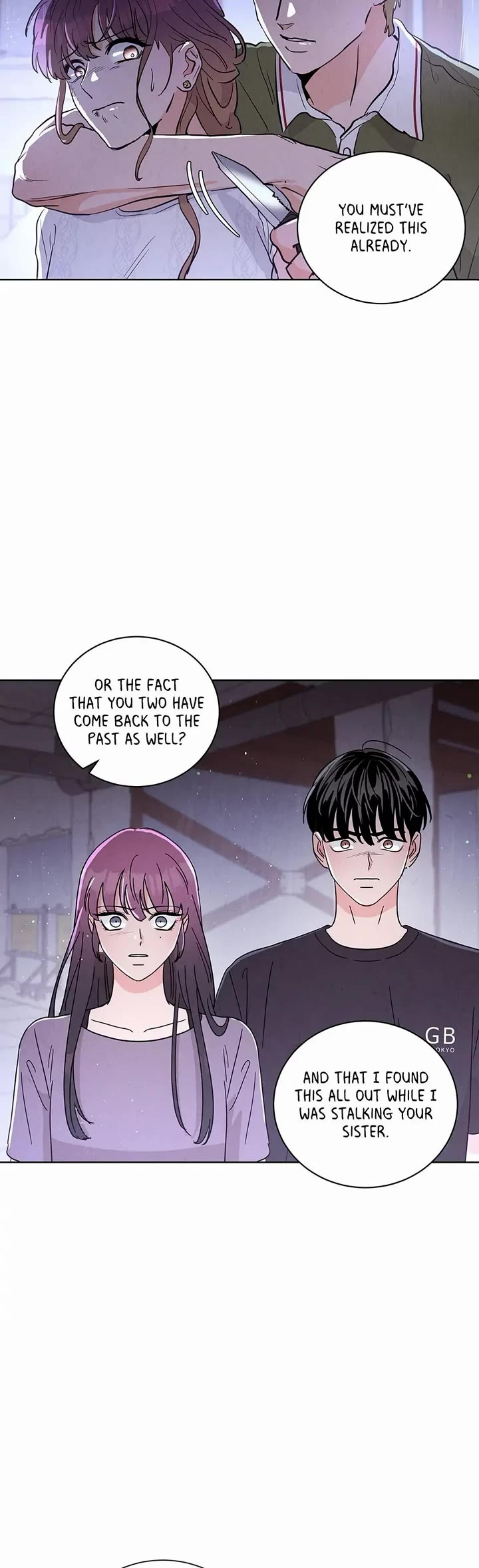 Goodbye, In-law! Chapter 60 page 14 - Chapter 60: The Car Accident