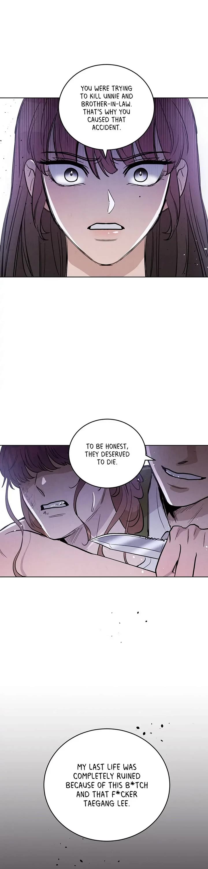 Goodbye, In-law! Chapter 60 page 16 - Chapter 60: The Car Accident