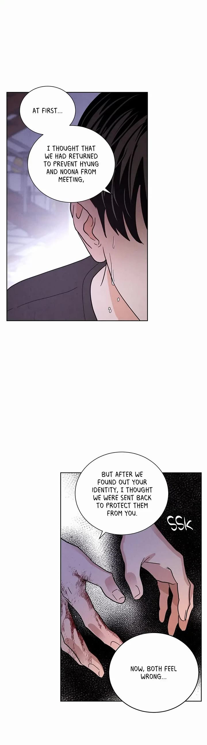 Goodbye, In-law! Chapter 62 page 20 - Chapter 62: Alive