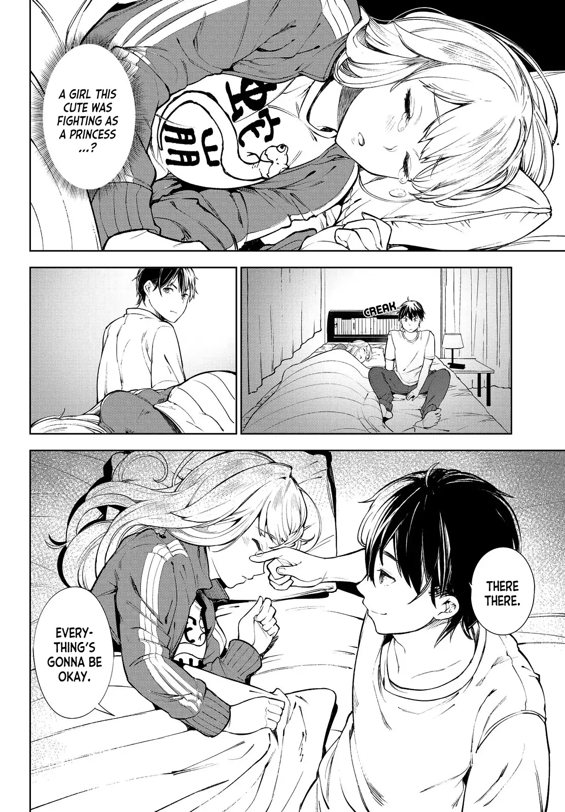Goodbye Isekai Tensei Chapter 1 page 41 - Chapter 1: You will be reincarnated as a hero!