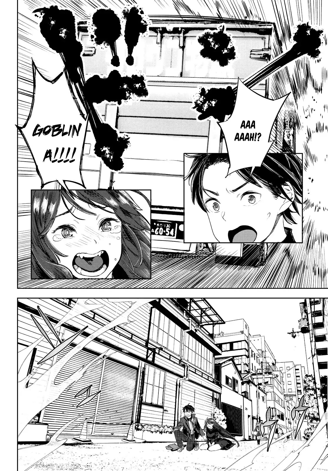 Goodbye Isekai Tensei Chapter 1 page 63 - Chapter 1: You will be reincarnated as a hero!