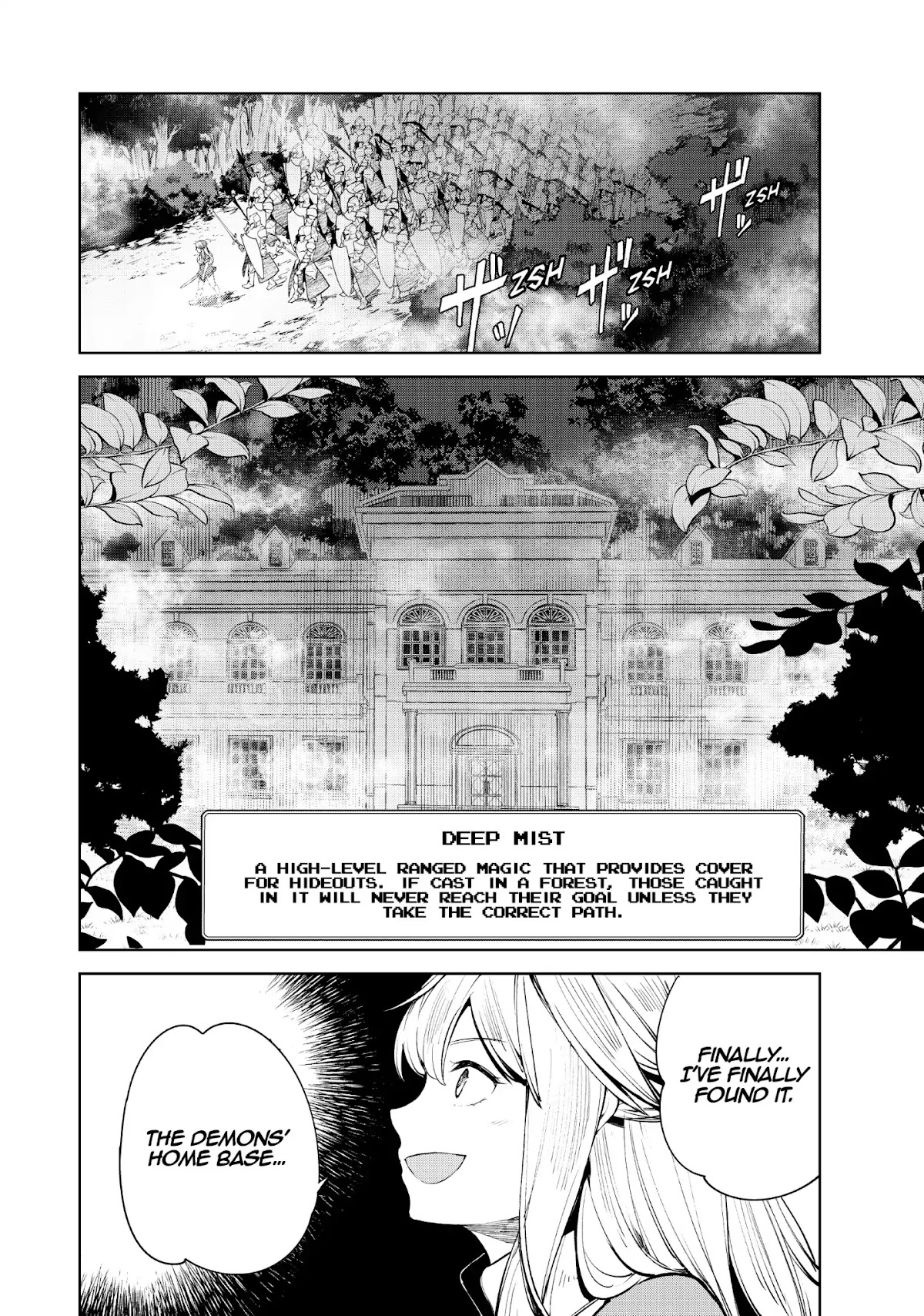 Goodbye Isekai Tensei Chapter 12 page 24 - Chapter 12: Today, Great Hero, I Swear I Will Kill You!