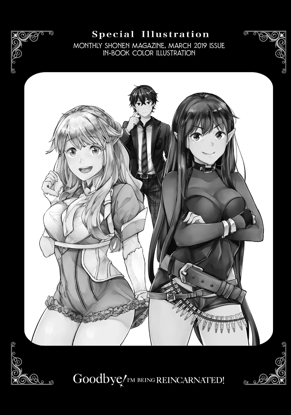 Goodbye Isekai Tensei Chapter 12 page 28 - Chapter 12: Today, Great Hero, I Swear I Will Kill You!