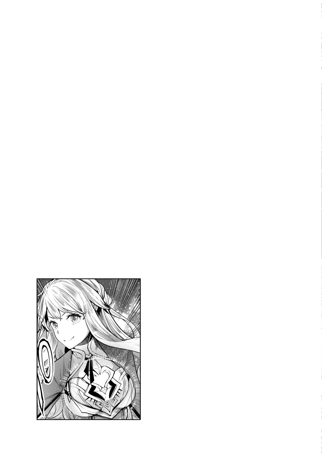 Goodbye Isekai Tensei Chapter 14 page 31 - Chapter 14