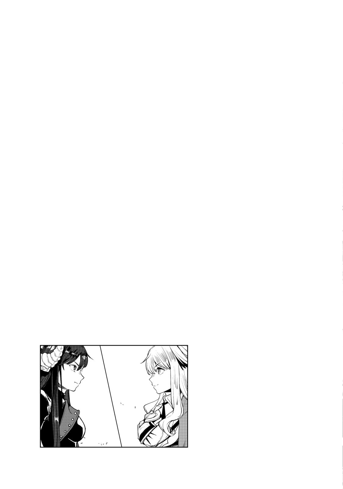Goodbye Isekai Tensei Chapter 15 page 32 - Chapter 15
