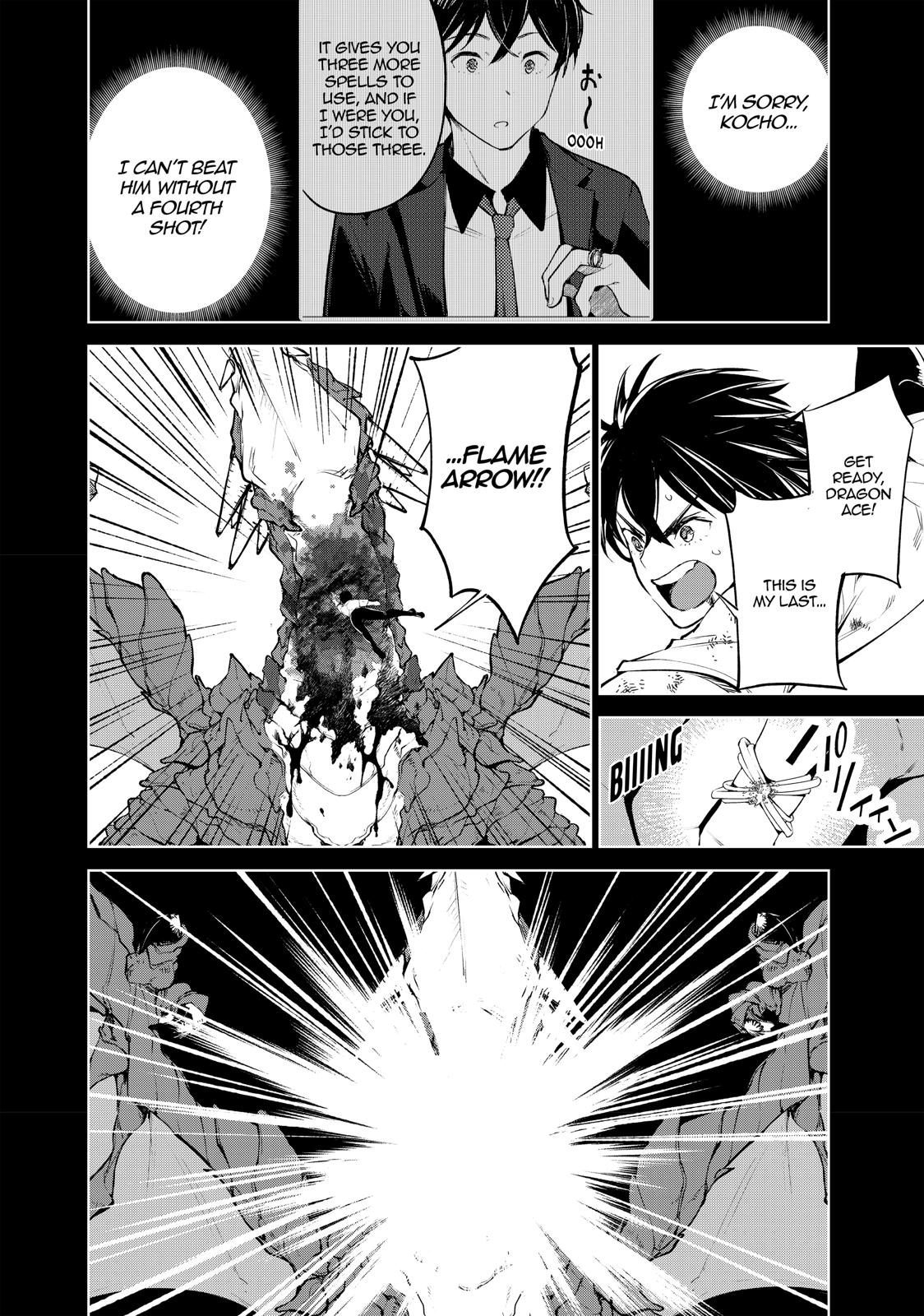 Goodbye Isekai Tensei Chapter 16 page 14 - Chapter 16