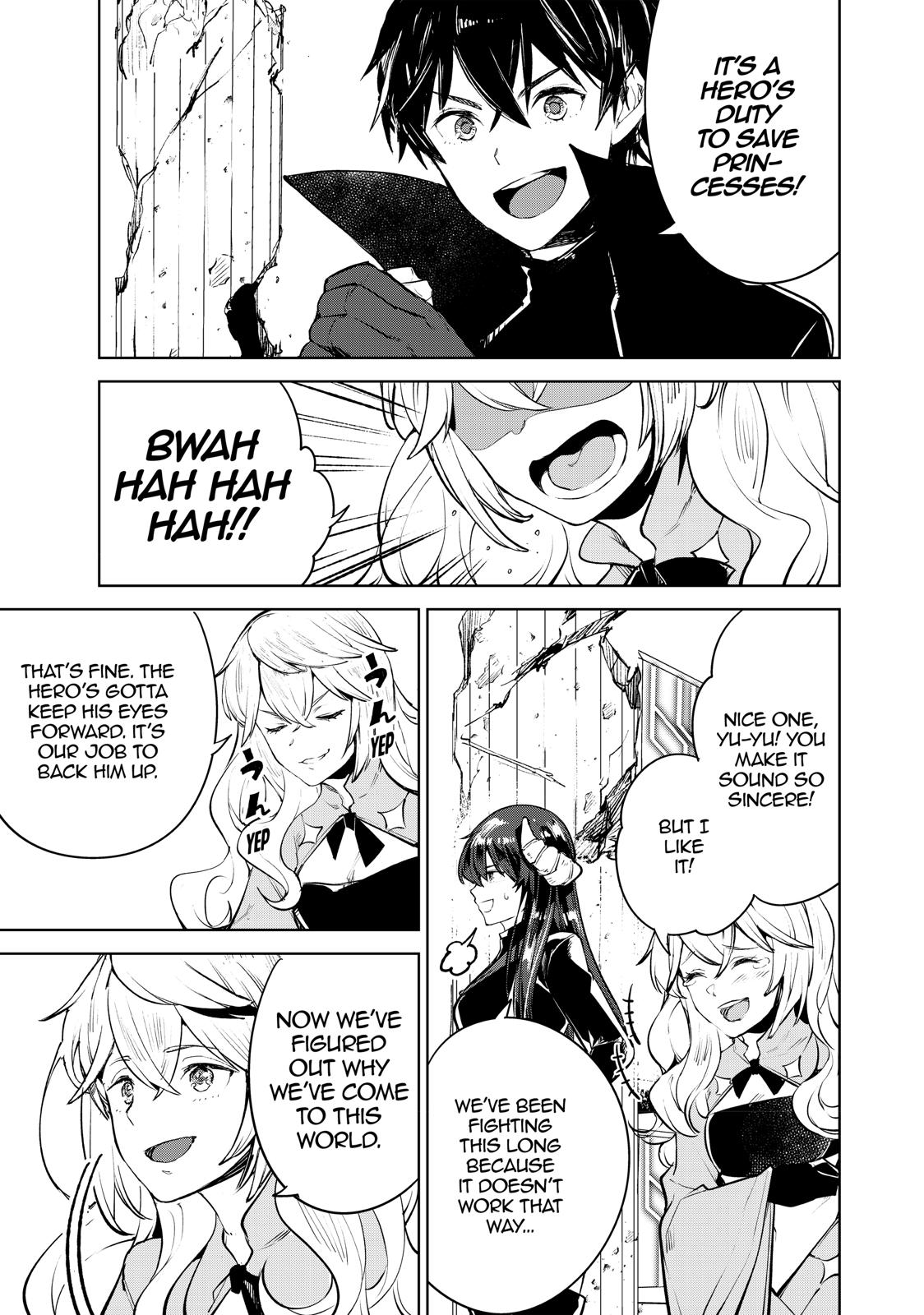 Goodbye Isekai Tensei Chapter 17 page 17 - Chapter 17