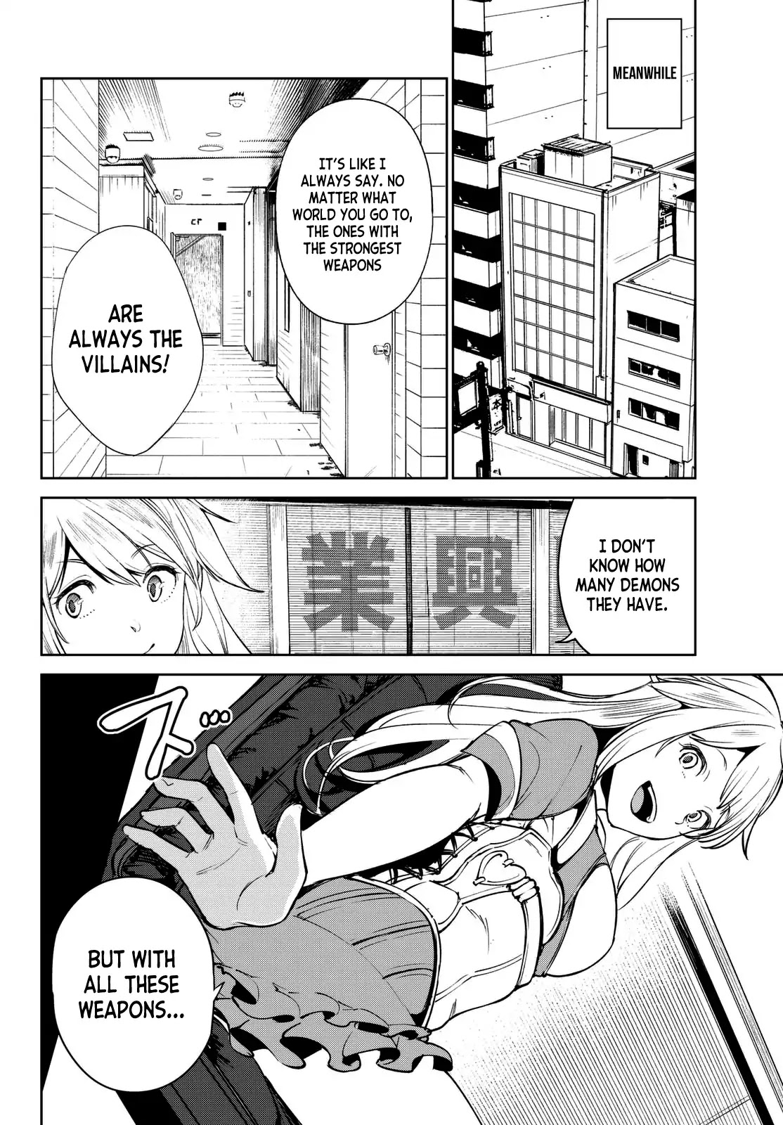 Goodbye Isekai Tensei Chapter 2 page 27 - Chapter 2: I definitely won't let you die, hero!