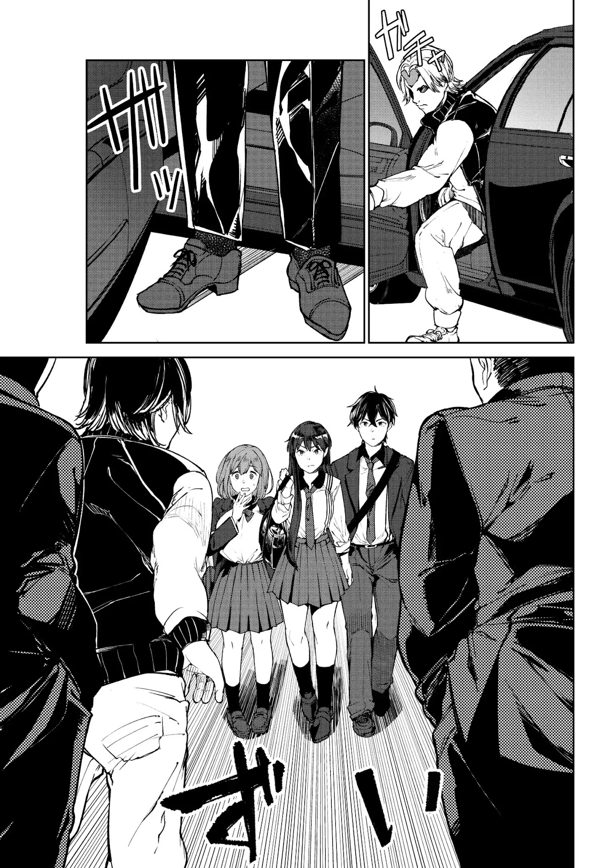 Goodbye Isekai Tensei Chapter 3 page 30 - Chapter 3: With this, I reincarnate my hero.