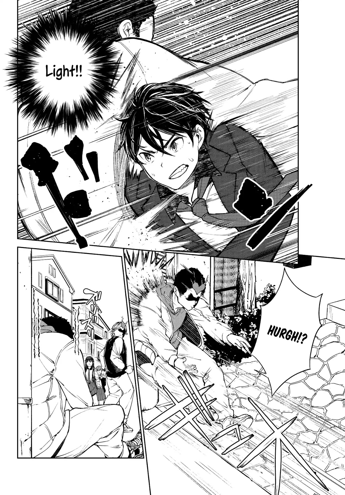 Goodbye Isekai Tensei Chapter 3 page 33 - Chapter 3: With this, I reincarnate my hero.