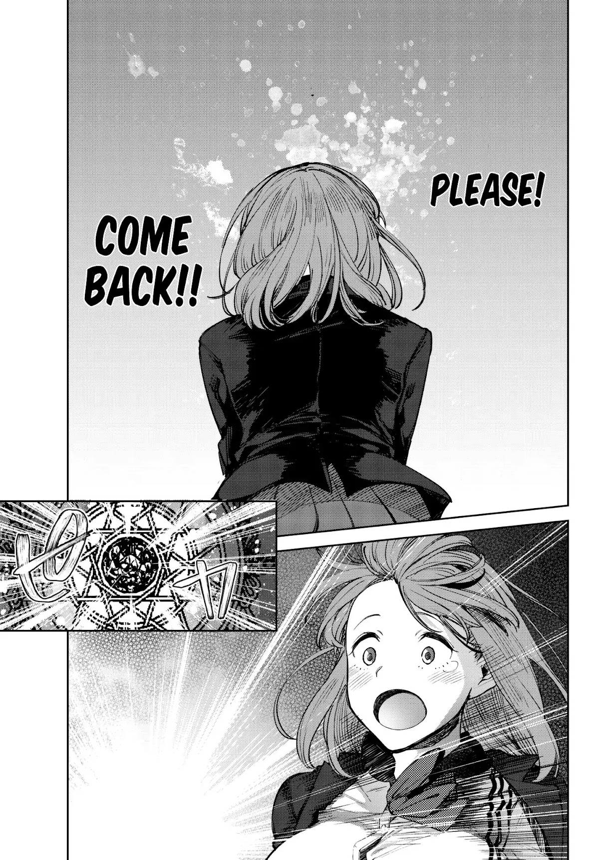 Goodbye Isekai Tensei Chapter 4 page 19 - Chapter 4: Now then, change your class!