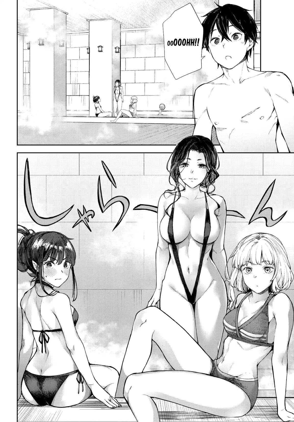 Goodbye Isekai Tensei Chapter 5 page 23 - Chapter 5: What might you be?