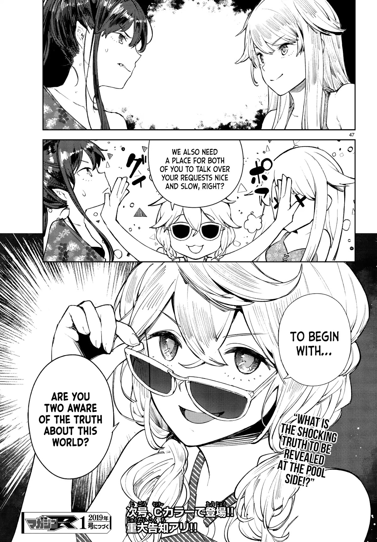 Goodbye Isekai Tensei Chapter 6 page 46 - Chapter 6: That is the hero's status.