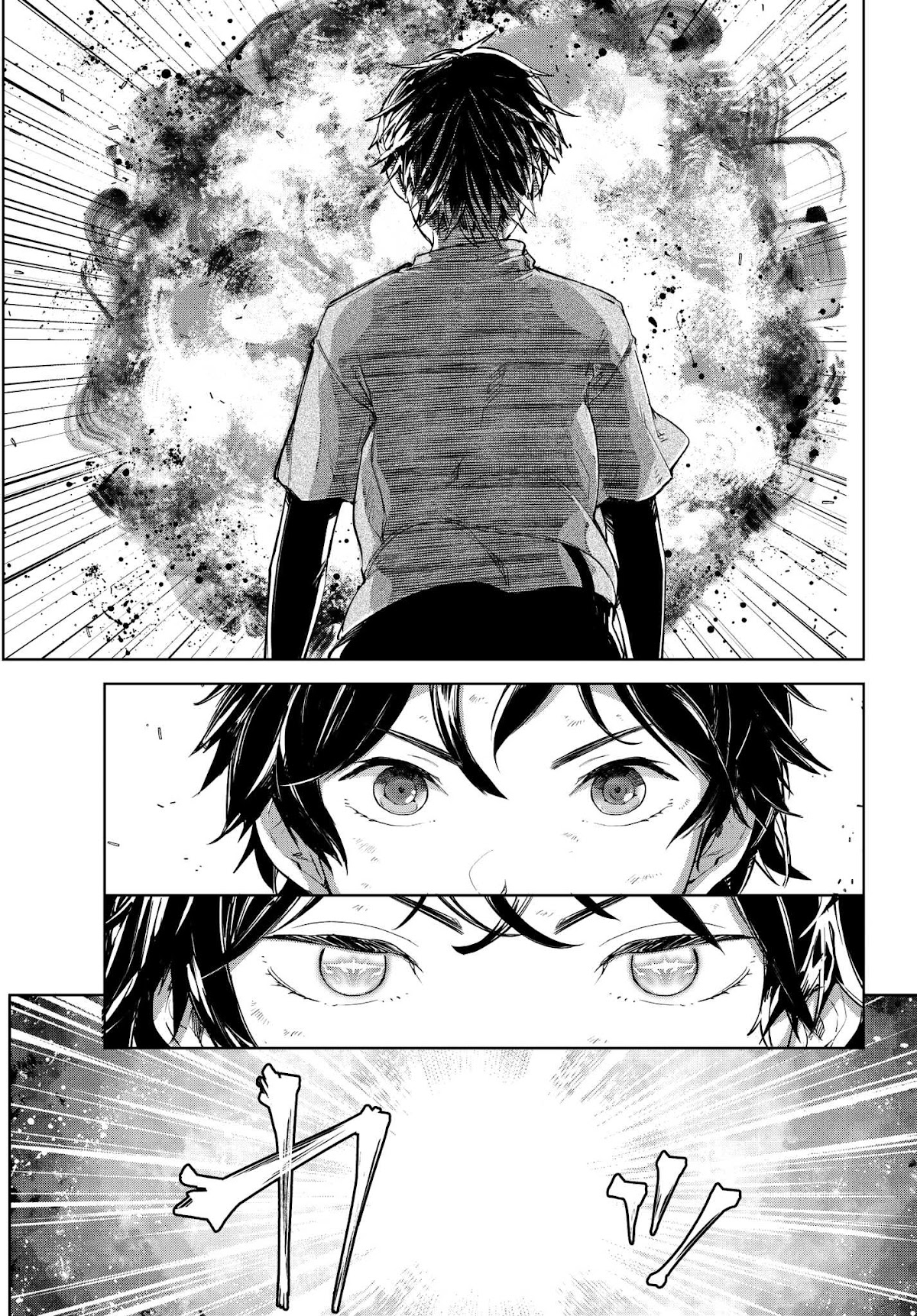 Goodbye Isekai Tensei Chapter 7 page 23 - Chapter 7