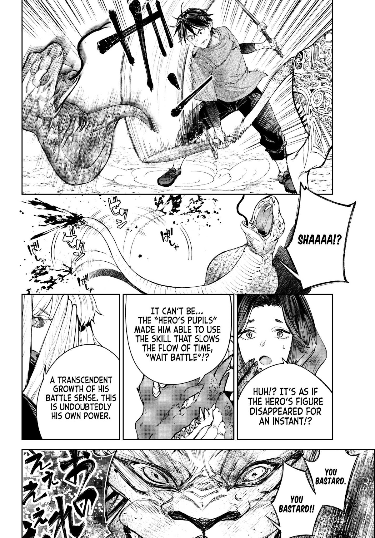 Goodbye Isekai Tensei Chapter 7 page 26 - Chapter 7