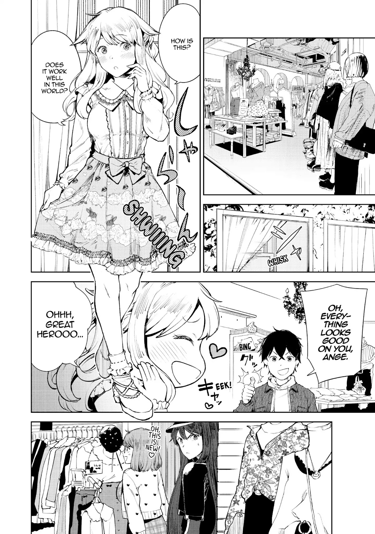 Goodbye Isekai Tensei Chapter 9 page 4 - Chapter 9: The Great Hero Is Being Terribly Unfair