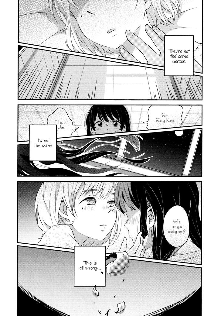 Goodbye Kastor Chapter 0 page 14 - Chapter 0