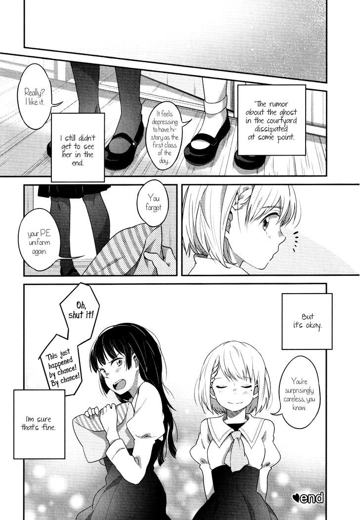 Goodbye Kastor Chapter 0 page 24 - Chapter 0