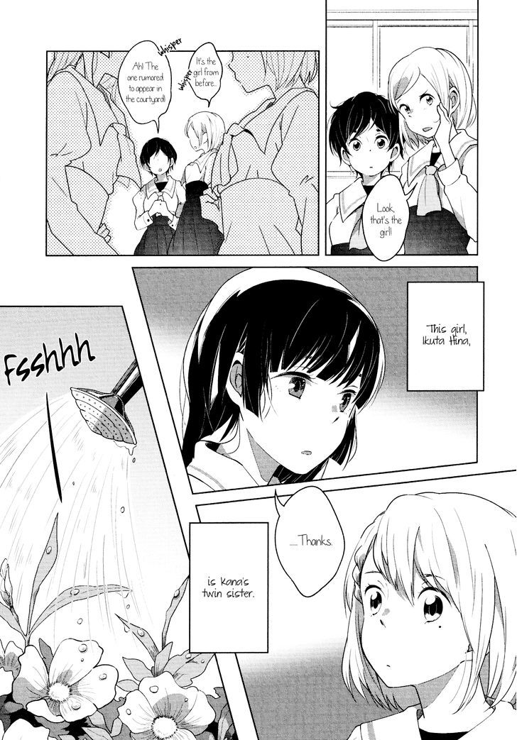 Goodbye Kastor Chapter 0 page 5 - Chapter 0