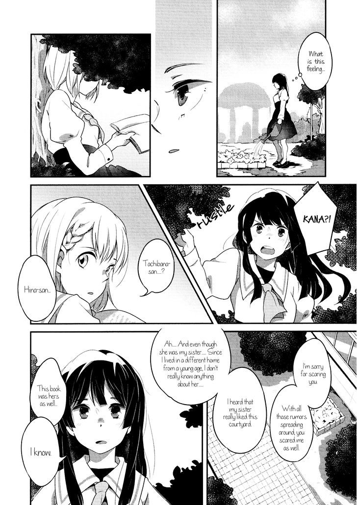 Goodbye Kastor Chapter 0 page 6 - Chapter 0