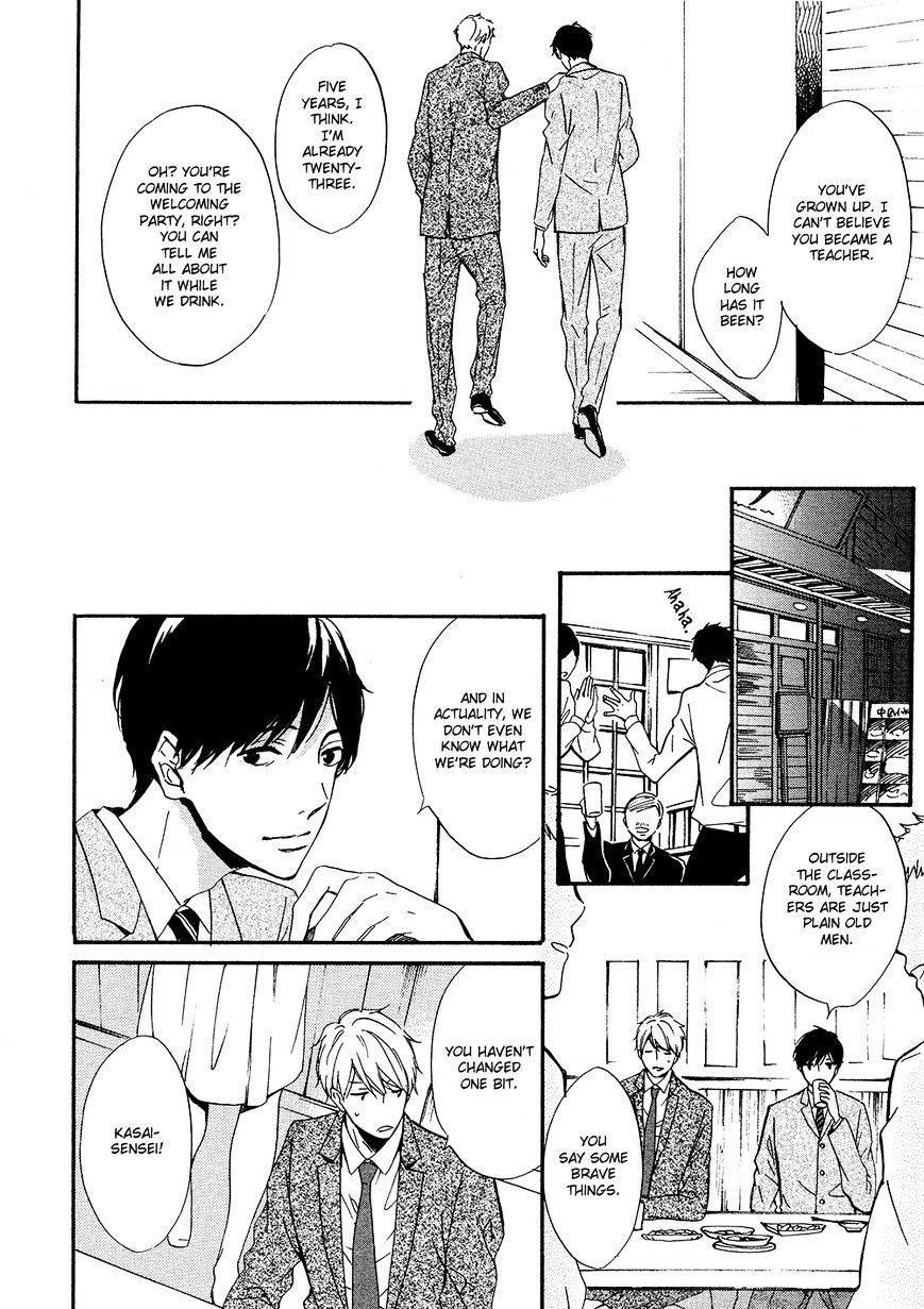 Goodbye Lilac Chapter 2 page 5 - Chapter 2