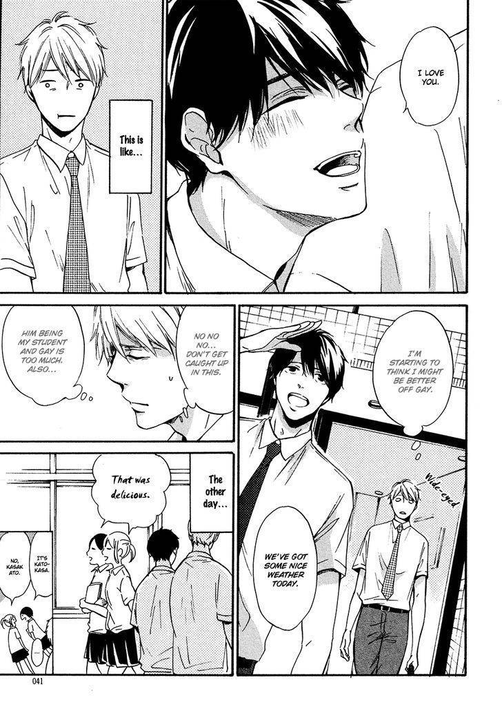 Goodbye Lilac Chapter 4 page 6 - Chapter 4