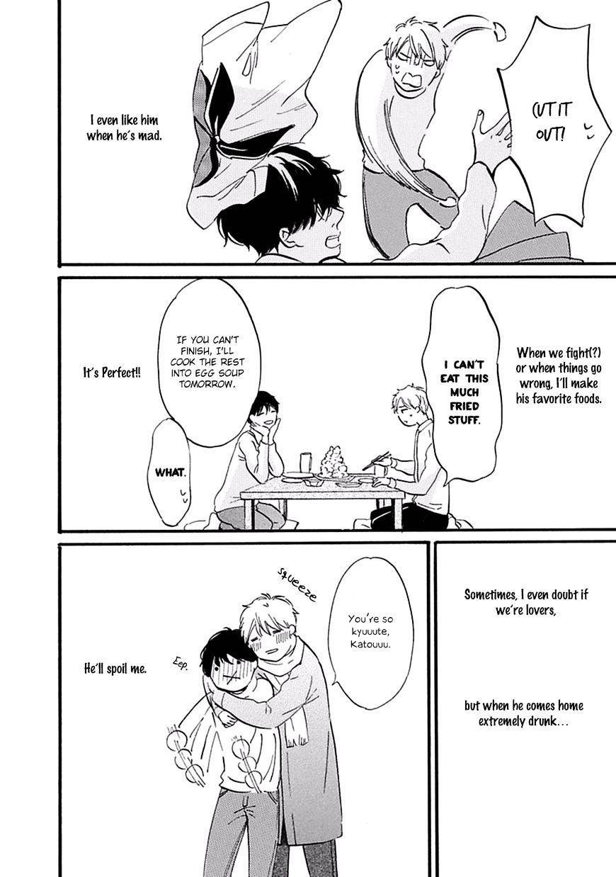 Goodbye Lilac Chapter 5.5 page 3 - Chapter 5.5: Extra