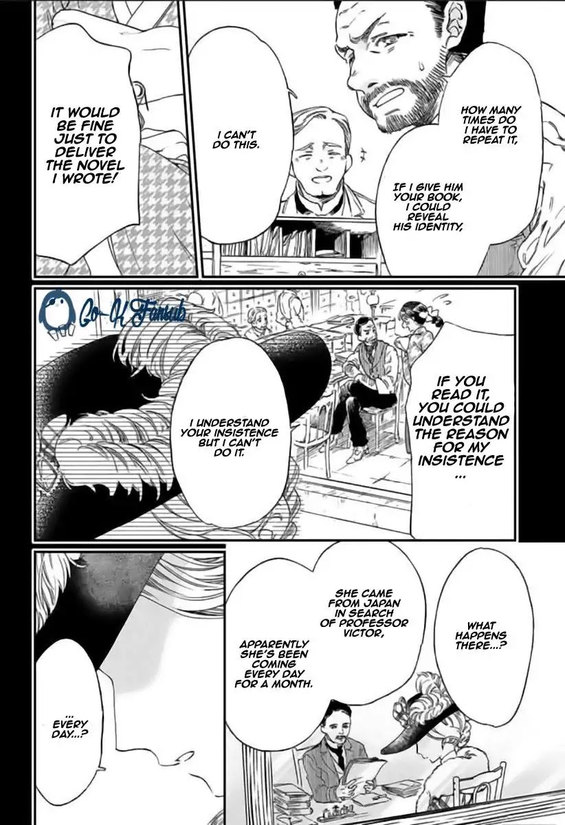 Goodbye, My Rose Garden Chapter 1 page 18 - Chapter 1